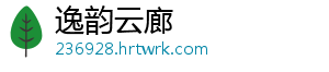 双胞胎的幻想 赛特降临 剧情挑战 第二章 如何玩技巧和策略 胎的挑战相当于一次白嫖-逸韵云廊